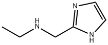 N-(1H-Imidazol-2-ylmethyl)ethanamine dihydrochloride Structure