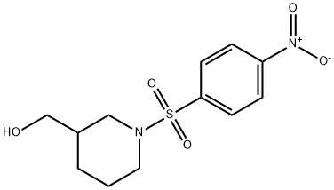 {1-[(4-Нитрофенил)сульфонил]пиперидин-3-ил}метанол структурированное изображение