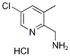 (5-Chloro-3-methylpyridin-2-yl)methylamine hydrochloride 구조식 이미지