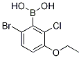 6-Bromo-2-chloro-3-ethoxybenzeneboronic acid 구조식 이미지