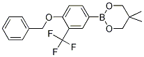 2-[4-Benzyloxy-3-(trifluoromethyl)phenyl]-5,5-dimethyl-1,3,2-dioxaborinane 구조식 이미지