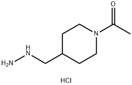 1-[4-(Hydrazinylmethyl)piperidin-1-yl]ethanone dihydrochloride Structure