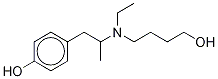 O-Desmethyl Mebeverine Alcohol-d5 Structure