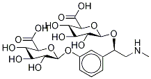 Phenylephrine 2-O-3’-O-Diglucuronide 구조식 이미지