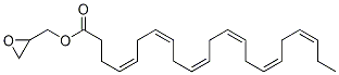  Glycidyl Docosahexaenoate-d5