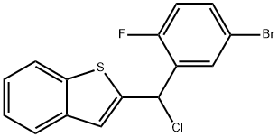 Benzo[b]thiophene, 2-[(5-broMo-2-fluorophenyl)chloroMethyl]- 구조식 이미지