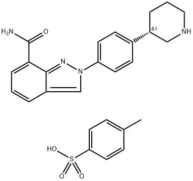 1038915-73-9 MK-4827 (tosylate)