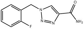 루피나미드관련화합물A(25mg)(1-(2-플루오로벤질)-1H-1,2,3-트리아졸-4-카르복사미드) 구조식 이미지