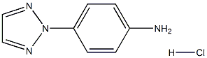 BenzenaMine, 4-(2H-1,2,3-triazol-2-yl)-, hydrochloride Structure