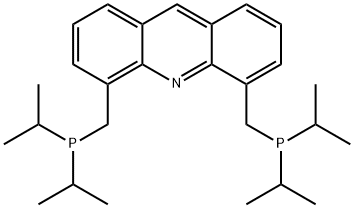 (11bR)-(+)-4,4-Di-t-butyl-2,6-bis[3,5-bis(trifluoroMethyl)phenyl]-4,5-dihydro-3H-dinaphtho[2,1-c:1',2'-e]phosphepiniuM broMide, 99%  R-MARUOKA CAT P-TB Structure