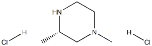 (S)-1,3-DiMethylpiperazine dihydrochloride Structure