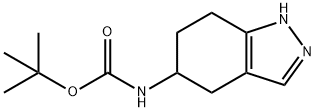 (4,5,6,7-Tetrahydro-1H-indazol-5-yl)-carbaMic acid tert-butyl ester Structure