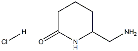 6-(AMinoMethyl)piperidin-2-one hydrochloride 구조식 이미지