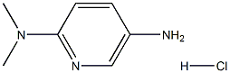 N2,N2-DiMethylpyridine-2,5-diaMine hydrochloride 구조식 이미지