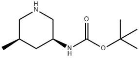 1203651-07-3 (3S,5R)-3-(Boc-aMino)-5-Methylpiperidine