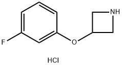 3-(3-플루오로페녹시)-아제티딘HCl 구조식 이미지