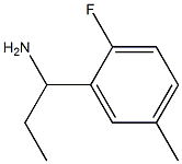 1-(2-FLUORO-5-METHYLPHENYL)PROPAN-1-AMINE Structure