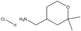 (2,2-DiMethyltetrahydro-2H-pyran-4-yl)MethanaMine hydrochloride Structure