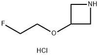 3-(2-fluoroethoxy)azetidine hydrochloride 구조식 이미지
