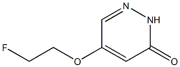 5-(2-fluoroethoxy)pyridazin-3(2H)-one Structure