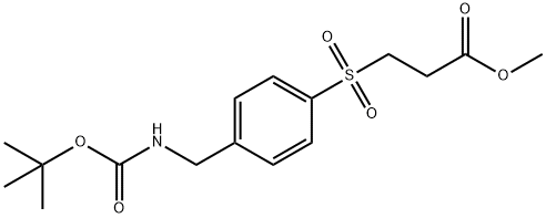 메틸3-(4-((tert-부톡시카르보닐라미노)메틸)페닐술포닐)프로파노에이트 구조식 이미지