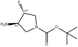 1363382-79-9 (3S,4S)-tert-Butyl 3-AMino-4-fluoropyrrolidine-1-carboxylate