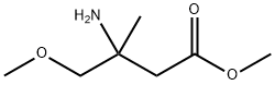 Methyl 3-aMino-4-Methoxy-3-Methylbutanoate 구조식 이미지