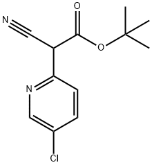 tert-butyl 2-(5-chloropyridin-2-yl)-2-cyanoacetate 구조식 이미지