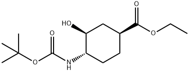 1392745-43-5 (1S,3S,4S)-3-AMino-4-hydroxy-cyclohexanecarboxylic acid ethyl ester