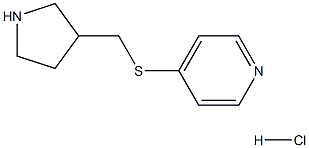 4-(Pyrrolidin-3-ylMethylsulfanyl)-pyridine hydrochloride Structure