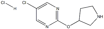5-chloro-2-(pyrrolidin-3-yloxy)pyriMidine hydrochloride Structure