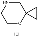 4-oxa-7-azaspiro[2.5]octane hydrochloride 구조식 이미지