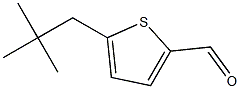 5-neopentylthiophene-2-carbaldehyde 구조식 이미지