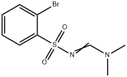 (Z)-N'-(2-broMophenylsulfonyl)-N,N-diMethylforMiMidaMide Structure