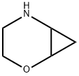 2-oxa-5-azabicyclo[4.1.0]heptane Structure