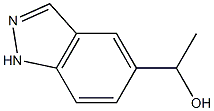 1-(1H-indazol-5-yl)ethanol 구조식 이미지