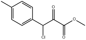 Methyl 3-chloro-2-oxo-3-(p-tolyl)propanoate 구조식 이미지