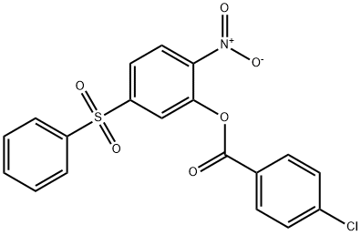 219793-45-0 AHAS inhibitor