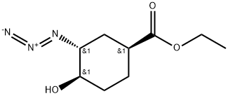 (1S,3R,4R)-ethyl 3-azido-4-hydroxycyclohexanecarboxylate 구조식 이미지