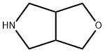 60889-32-9 Hexahydro-1H-furo[3,4-c]pyrrole