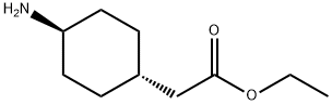 Cyclohexaneacetic acid,4-aMino-,ethyl ester,trans- 구조식 이미지