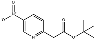 tert-부틸2-(5-니트로피리딘-2-일)아세테이트 구조식 이미지