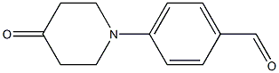 4-(4-oxopiperidin-1-yl)benzaldehyde Structure