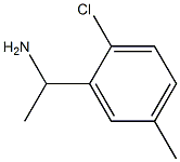 1-(2-CHLORO-5-METHYLPHENYL)ETHAN-1-AMINE 구조식 이미지