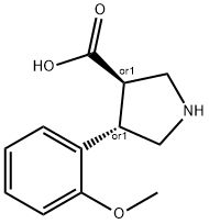 (+/-)-trans-4-(2-Methoxy-phenyl)-pyrrolidine-3-carboxylic acid 구조식 이미지