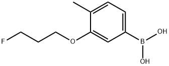 (3-(3-fluoropropoxy)-4-Methylphenyl)boronic acid Structure