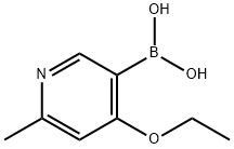 (4-ethoxy-6-Methylpyridin-3-yl)boronic acid 구조식 이미지
