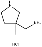 (3-Methylpyrrolidin-3-yl)MethanaMine dihydrochloride 구조식 이미지