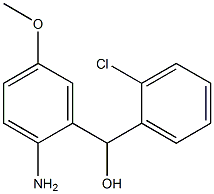 (2-aMino-5-Methoxyphenyl)(2-chlorophenyl)Methanol 구조식 이미지