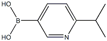 (6-isopropylpyridin-3-yl)boronic acid 구조식 이미지